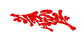 Minos Emi Tt Sticker by Minos EMI - A Universal Music Company