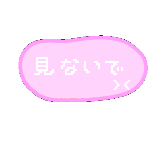 Pink Japan Sticker