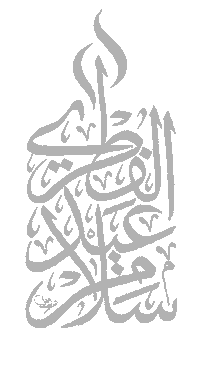 Hari Raya Sticker by Ideaktiv