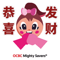 Chinese New Year Sticker by OCBC Bank