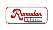 Ramadan Kareem Sticker by OpticalArtInc.