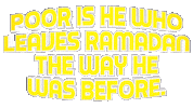 Ramadan Sticker by OpticalArtInc.