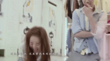 happy love you GIF