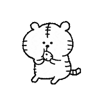 Tiger Eat Sticker by yoyoyon