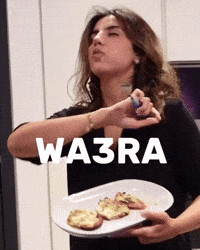 Bomba Dounia GIF