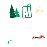 Feliz Natal Boys Sticker by Wickbold