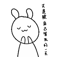 Happy Illustration Sticker