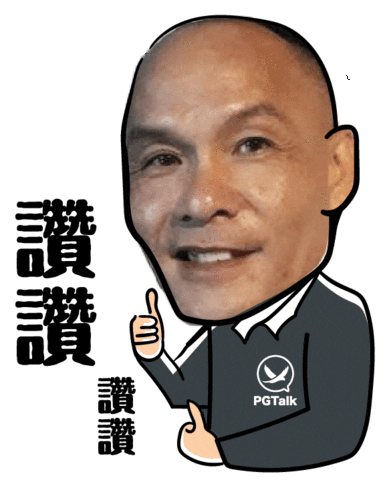 Like The Post Sticker by PGTalk