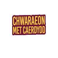 cardiffmetsport archers cardiff met uwic cardiff met sport Sticker