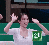 Nicole Kara GIF