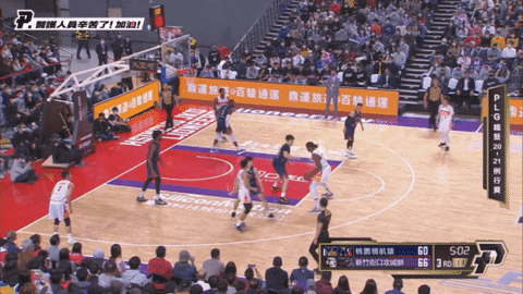 lupin-han giphyupload GIF