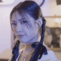 K-Pop Cutie GIF