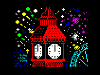 illarterate celebration pixel art happy new year new year GIF