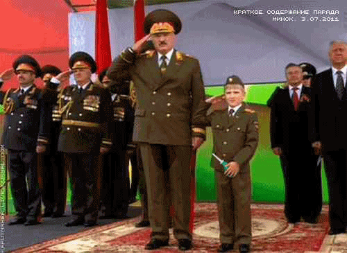 Kaputmaher giphyupload GIF