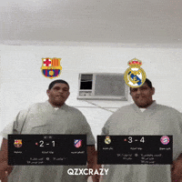 Barcelona GIF