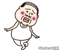 Dance Dancing Sticker
