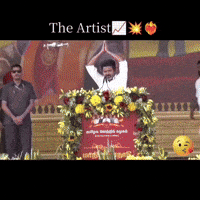 Vijay Dmk GIF