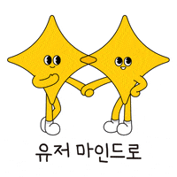 위메프 GIF by wemakeprice