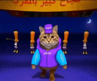 mtakhirov afia uzum afia oil uzum tezkor GIF