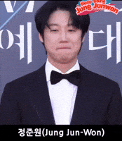 Junwon Jjw GIF