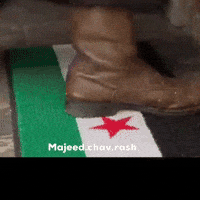 Kurdistan Kurd GIF