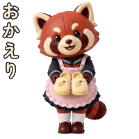 Japanese Sticker by LazyingArt · Aya & Lala