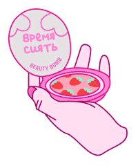 beautybombru love bb y2k beautybomb Sticker