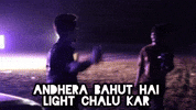 Comedy Light On GIF by Digital Pratik