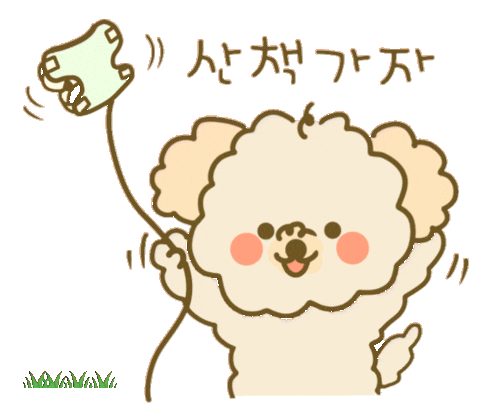 절미 Sticker