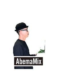 Djcelory Sticker by ABEMA