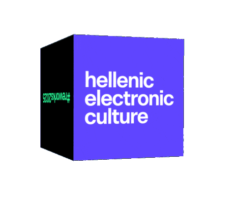 Reworks 2025 Sticker by Reworks Festival