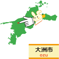 うさぎ Sticker
