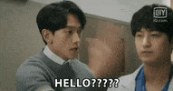Korean Drama Reaction GIF by iQiyi