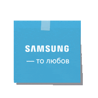 Love Sticker by Samsung Ukraine
