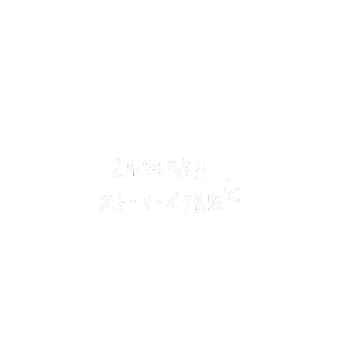 24H Sticker