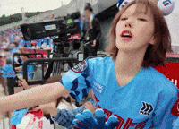 Wendy Wani GIF