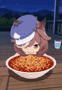 Uma Musume Mambo GIF