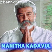 Vijay GIF