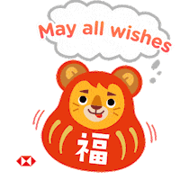 Sticker by HSBC_HK