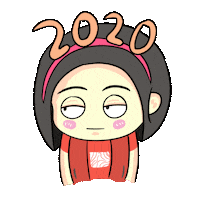 New Year Tahunbaru Sticker by Sukrin