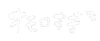 面白い Sticker