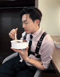 Sean Unus GIF