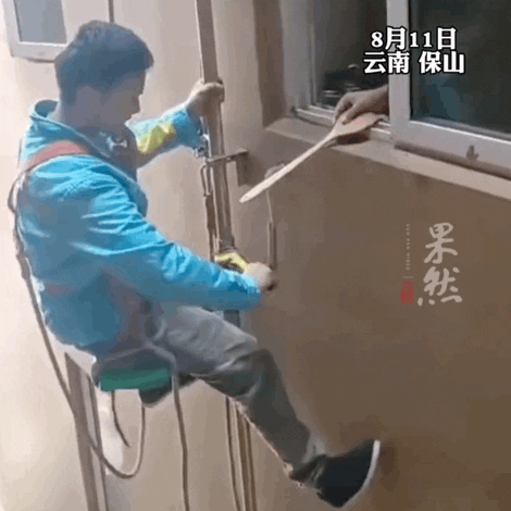 giphyupload GIF