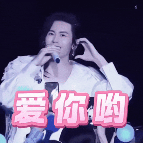 Love You Heart GIF