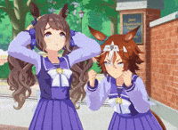 Umamusume Uma GIF