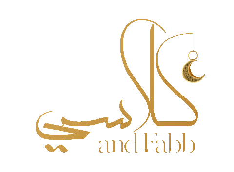 Ramadan Islam Sticker by classyandfabb