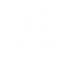 Tap Taphere Sticker