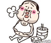 Fall ゆるキャラ Sticker