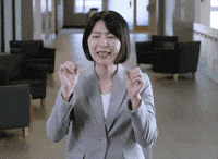 Asl Trend GIF