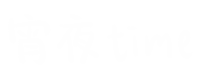 Supper Cantonese Sticker